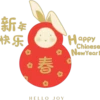CNY 2023 9