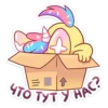 candycat_vk 23