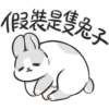 Machiko25 26