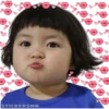 Lee Rohee (Lohee) Bebita Coreana 24