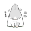 Machiko6 18