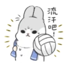 Machiko8 23