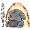 Machiko25 28