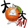 道
Ka