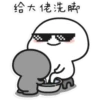 Lala Bean 4 25