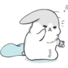 Х