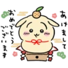 chiikawa［兔兔編］2 6