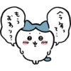 Chiikawa (Usagi) 27