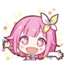 Emu Otori Stamps 12