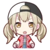 Kohane Azusawa Stamps 13