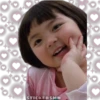 Lee Rohee (Lohee) Bebita Coreana 26