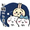 Chiikawa (Usagi) 29