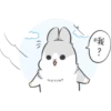 Machiko8 25