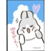 微笑的1天~
YUKIJI