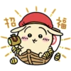 chiikawa［兔兔編］2 10