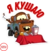 Design 5