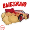Design 6