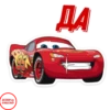 Design 7