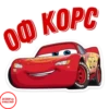 Design 8