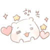 gmoue star candy hamong 5