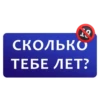 chatgram_stickers 7
