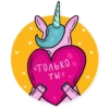 ТОЛЬКО
ТЫ -
P5A
ААА