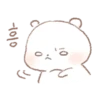 gmoue star candy hamong 9