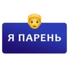 chatgram_stickers 8