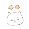 gmoue star candy hamong 10