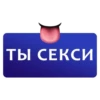 chatgram_stickers 9