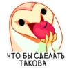 applevk 9