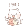gmoue star candy hamong 12