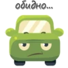 Cars_funny_stickers 12