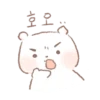 gmoue star candy hamong 13