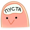 applevk 12