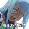 Aqua by kolodych 18