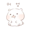 gmoue star candy hamong 15