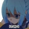 Aqua by kolodych 21