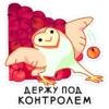 applevk 22