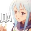 Aqua by kolodych 22