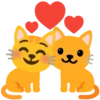 ⟨ Cats 2 ⟩ 17