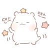 gmoue star candy hamong 19