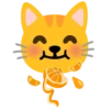 ⟨ Cats 2 ⟩ 18