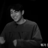 T
뭐가