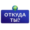 chatgram_stickers 15