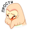 applebird_vk 27