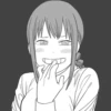 Chainsaw man 27