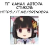 CatSigma 21