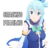 Aqua by kolodych 29