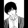 Chainsaw man from 5